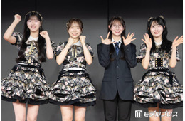 AKB48“3つのコンサート”詳細発表＆68thシングルタイトル解禁 伊藤百花がスーツ姿で人生初プレゼン