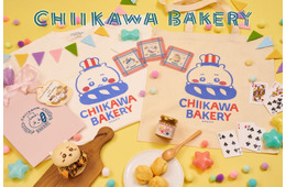 「ちいかわベーカリー OSAKA」大阪・梅田に6月26日誕生 限定たこせんバーガーは必食！