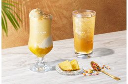 スターバックス ティー＆カフェ新作、パイン＆ココナッツのフロート含む2種 6月17日より登場