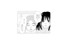 幼い頃、親に見放された私を救ってくれたご近所さん…彼女に浮上した“殺人疑惑”の真相を追う【完璧な夫には謎がある（３） #59】