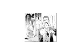 転んだ拍子にシャツを汚してしまった…！ 必死に頭を下げるも、許してもらえず絶体絶命!?【疎まれ婚 #６】