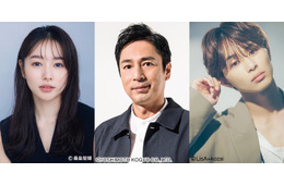 徳井義実・桜井日奈子・草川拓弥（超特急）、新フジ木曜劇場「ラストノート」出演決定