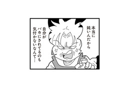 妊娠中の義妹の帰省をきっかけに、義母の怒りが爆発…！ 嫁への嫌味が止まらない【長男の嫁ってなんなの？ #13】