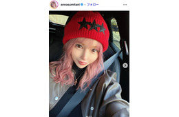 レイザーラモンHGの妻・住谷杏奈、色鮮やかな手作りラタトゥイユ公開「彩りが綺麗」「野菜の種類が豊富」の声