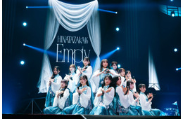 ひなた坂 46、2daysライブ開催 アンコールでメンバー涙「私たちは時に選抜に憧れながら、そして選抜をも超えてやるっていう思いでライブを作っています」【ライブレポート／セットリスト】