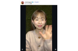 2児の母・元AKB48メンバー「甘いものが苦手なので」12歳長女に作った生ハムサラダプレート公開「花束みたいで綺麗」「最高のお母さん」の声