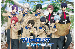 ブルーロック×東京ジョイポリス、コラボ第3弾が7月3日開幕 グッズ＆フード、アトラクションまで内容満載