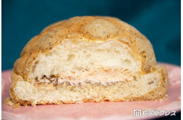 【ファミマ×Afternoon Tea】紅茶メロンパンが「めちゃうま」「風味最高」 話題のコラボを実食レポ