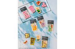 スタバ30周年グッズに47都道府県デザイン ご当地色あるステッカー、ボトル＆バッグなど限定続々