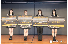 AKB48、コンサートの推し席ランキング中間発表延期