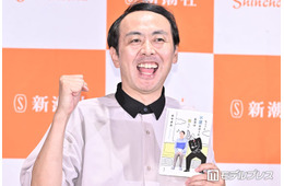 アンガールズ田中卓志、自宅で栽培したわさび菜使ったサラダ披露「新鮮で美味しそう」「自分で育てると何倍も美味しく感じますよね」の声