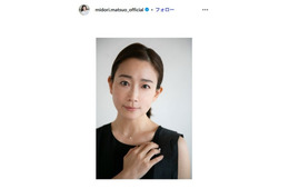 元フジアナ松尾翠、ホリプロ内移籍を発表 実力派俳優多数所属に「身の引き締まる思い」