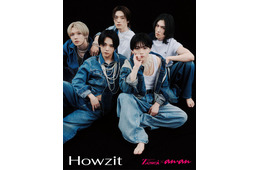 ジュニア新グループHowzit「anan」初登場 大倉忠義が編集長「Zessei」とのコラボ実現