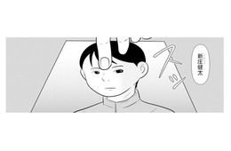 警察の捜査線上に浮かぶ夫。失踪事件との関係とは…？【あなたの嘘は底にある #17】