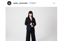 元ミセス山中綾華、株式会社ラウンドワン社外取締役に就任 2023年に社労士試験合格「年齢や肩書きに関係なく、新たな挑戦の扉が開かれる瞬間がある」