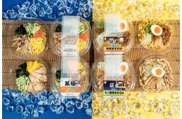 ファミマ、有名店監修「冷し麺」順次登場 “さっぱり＆がっつり”あなたはどっち派？