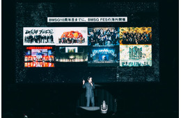 SKY-HI率いるBMSG、2030年までに自社フェス「BMSG FES」初の海外開催を宣言