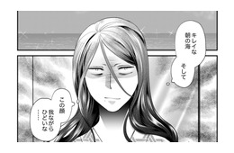 「呪いも幽霊もぜんぶ嘘！」すべて義母の仕業だと分かった瞬間【サバサバ嫁とモテ系姑 #11】