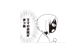 「ママのお顔がまっ黒…！」娘を苦しめる恐ろしい悪夢とは？【パパ、赤ちゃんが生まれないなら再婚してもいいよ #７】