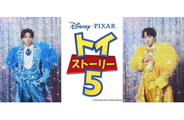 M!LK塩崎太智＆吉田仁人「トイ・ストーリー5」カメオ声優出演 佐野勇斗とも共演で「“すごすぎて滅”でした」