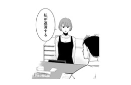 「私が返済する」3000万円の借金を抱えた夫に、妻が差し出した“救いの手”【【復讐決行】3000万強奪旦那と浮気相手を地獄に叩き落してやりました #８】