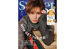 Hey! Say! JUMP山田涼介「sweet」初表紙で色気際立つ眼差し 100問以上の深堀りQ＆Aも