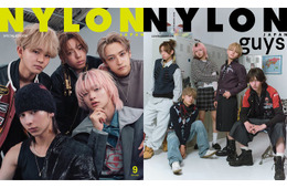 STARGLOW「NYLON」特別版Wカバーで表現する刺激的なアフタースクールストーリー デビュー半年の“仲間愛”を深堀り