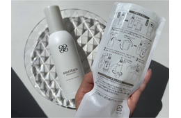 だって、開発者が勝田さんだもの。ありえないレベルの「とんでもないこだわり」が詰まった熱狂の化粧水を手にした私は