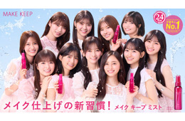 乃木坂46・5期生、仲の良さ保つ秘訣は“楽屋でわちゃわちゃ” ケーキを買ってきたメンバー明かす