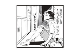 汚れた水回りをピカピカに！達成感に浸るも、心は晴れなくて…【今夜すきやきじゃないけど #８】