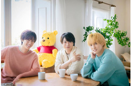 櫻井翔・Snow Man阿部亮平・トラジャ川島如恵留「くまのプーさん」100周年記念プロジェクトスペシャルアンバサダー就任 3人で初の活動に喜び「すごく幸せ」
