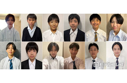 “日本一のイケメン中学一年生”決める「中一ミスターコン2026」候補者公開 投票スタート