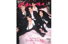 KEY TO LIT、初表紙務めた「anan」緊急重版決定 ネット・全国書店で完売続出