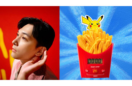 マクドナルド「とびだすピカチュウ ポテトタイマー」ほかポケモンデザインのグッズ登場 吉沢亮がテレビCM出演も