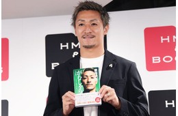 サッカー日本代表・前田大然選手、“腐りそうになるとき”救った言葉明かす「予選ではあまり試合に出られていなくて」