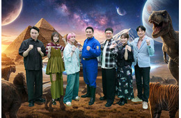 Snow Manの佐久間大介・渋谷凪咲ら出演「答えて進め！ワンダークルーズ」放送決定 AI×CG技術でリアルに体験“没入型クイズ番組”