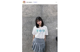 「今日好き」永瀬さら、バリ島でのキャミワンピ姿披露「可愛すぎる」「色白で綺麗」の声