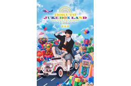 THE RAMPAGE吉野北人、初ソロツアー開催決定 地元・宮崎含む4都市巡る【JUKE BOX LAND】