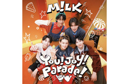 M!LK、5ヶ月連続リリース企画第4弾「You！Joy！Parade！」リリース 夏らしさ連想させるジャケ写も公開
