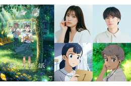 矢吹奈子、韓国アニメで主演・声優初挑戦 IZ*ONEでの経験経ての抜擢に喜び「繋がりがあることがまず嬉しかった」