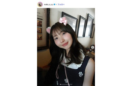 東海オンエア・としみつの妻、アイデア光る創作おもちゃが話題「天才すぎる」「安くて安全で最高」と反響