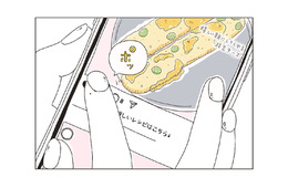 通勤中、SNSで目にするのはおいしそうなパン。でも私の日常はどこか味気なくて…【パンを焼けない私たち #３】
