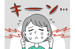 耳の中で「キーン」と鳴り続ける…高いサプリを飲んでも変わらない。51歳女性を悩ませた、頭痛がするほどの耳鳴りの正体とは