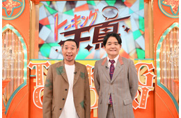 SixTONESジェシー＆M!LK曽野舜太・モナキおヨネら豪華ゲスト集結 多忙ゆえの失敗談披露「このメンバーが2026年の上半期そのもの」