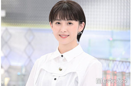 フジ宮司愛海アナ、鼻中隔湾曲症の手術を受けたことを報告 術後の姿公開に「痛々しい」「お大事に」の声