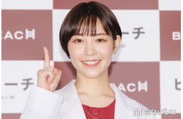 吉谷彩子、オムライス・ハンバーグ盛られた“大人様ランチ”公開に「もしかして手作り？」「夢のようなワンプレート」の声