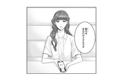 「あなたの子どもです」息子の父親を気にする彼に告げた真実【紡ぐはひとひらの光 #７】
