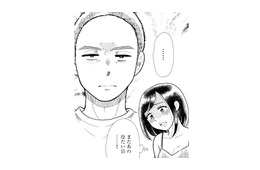 夫をその気にさせるため作戦開始！セクシー下着を見せるも、冷たい視線と拒絶に涙…【ふれあえない夫婦 #２】