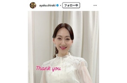 中山秀征の妻・白城あやか「四男の友人達が日本へ」自宅での集合ショットに反響「庭広すぎて二度見」「すごい豪邸」