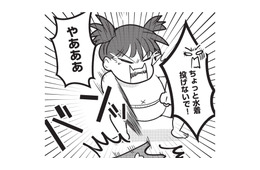 撮影どころじゃない…娘とスイミングの体験に行くも、水着に着替える前から大泣き！【いいね依存の承認モンスター #５】